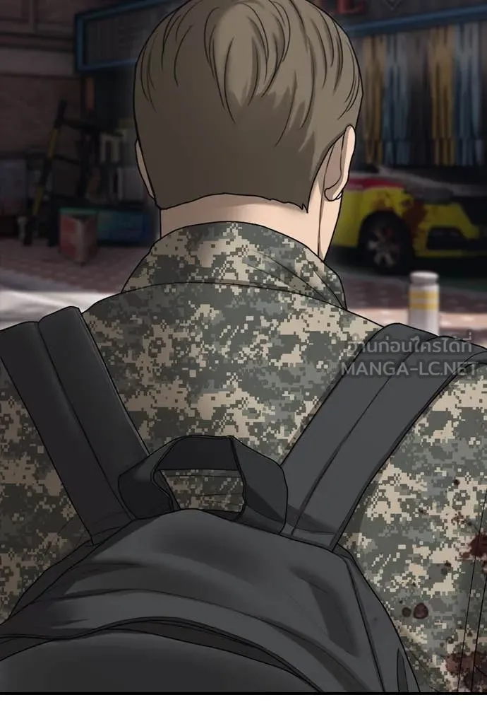 ผู้กล้าฝ่า ตอนที่ 23 รูปที่ 7