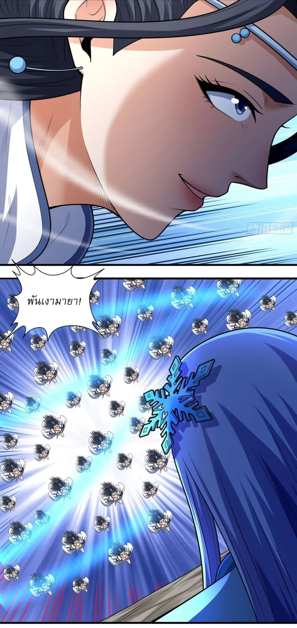 Manga-lc-com อ่านมังงะ อ่านการ์ตูน ออนไลน์ ฟรี God of Martial Arts ตอนที่ 1 2 3 4 5 6 7 8 9 10 11 12 13 14 ฟรี ไม่มีโฆษณา Manga-lc - อ่าน มังงะ อ่าน การ์ตูน ออนไลน์ อ่านมังงะ ฟรี