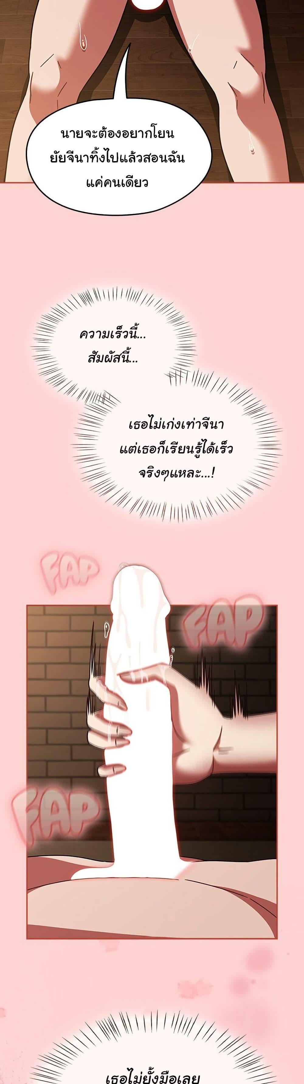 Doujin-Lc- อ่าน โดจิน มังฮวา เกาหลี ญี่ปุ่น จีน แปลไทย Ground and Pound ตอนที่ 1 2 3 4 5 6 7 8 9 10 11 12 13 14 ฟรี ไม่มีโฆษณา อ่าน โดจิน Manhwa เกาหลี ญี่ปุ่น จีน เรามีครบ คัดมาให้เน้นๆ โดจิน 18+ รับประกันความฟินโดย  Doujin Lc