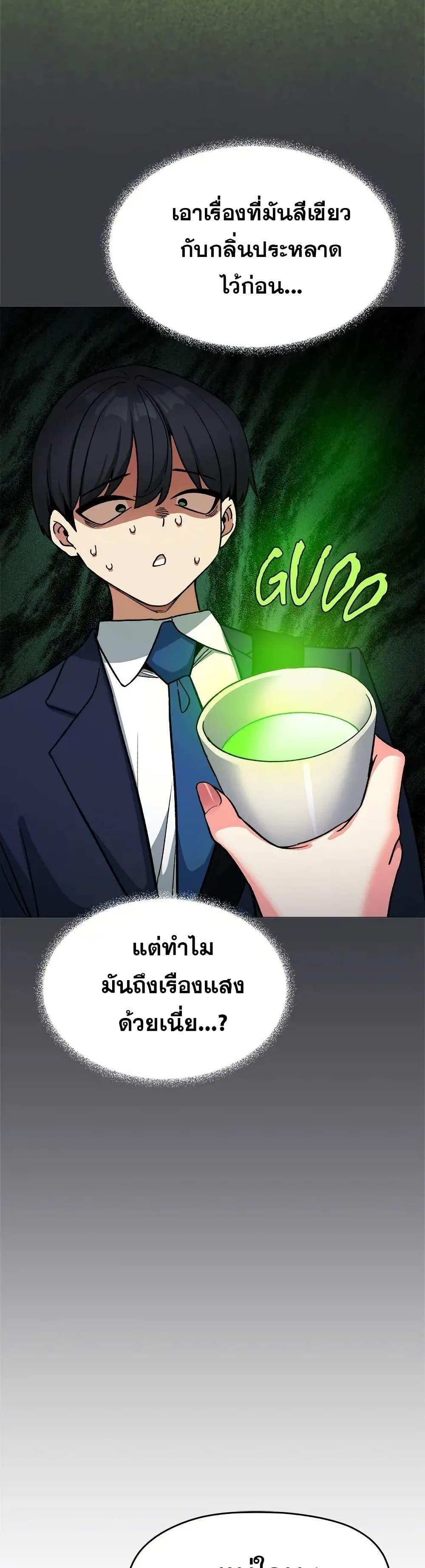 Doujin-Lc- อ่าน โดจิน มังฮวา เกาหลี ญี่ปุ่น จีน แปลไทย Stop Smoking ตอนที่ 1 2 3 4 5 6 7 8 9 10 11 12 13 14 ฟรี ไม่มีโฆษณา อ่าน โดจิน Manhwa เกาหลี ญี่ปุ่น จีน เรามีครบ คัดมาให้เน้นๆ โดจิน 18+ รับประกันความฟินโดย  Doujin Lc