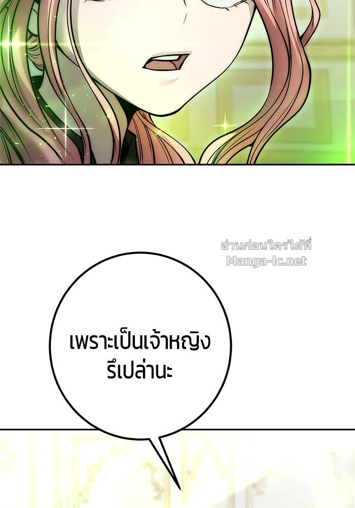 Doujin-Lc- อ่าน โดจิน มังฮวา เกาหลี ญี่ปุ่น จีน แปลไทย แกร่งเกินผู้กล้า แต่ซ่าไม่ได้ ตอนที่ 1 2 3 4 5 6 7 8 9 10 11 12 13 14 ฟรี ไม่มีโฆษณา อ่าน โดจิน Manhwa เกาหลี ญี่ปุ่น จีน เรามีครบ คัดมาให้เน้นๆ โดจิน 18+ รับประกันความฟินโดย Doujin Lc