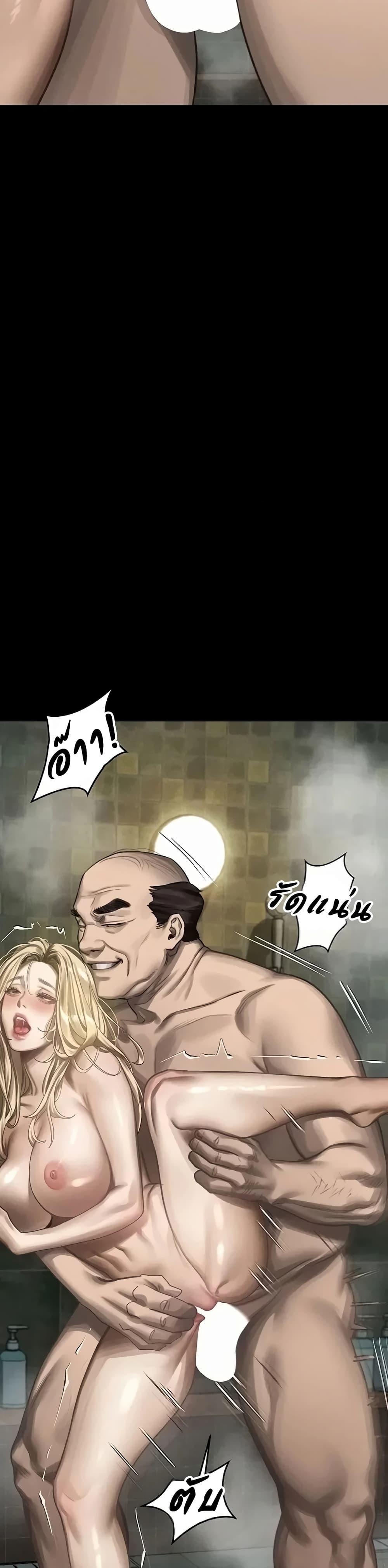 Doujin-Lc- อ่าน โดจิน มังฮวา เกาหลี ญี่ปุ่น จีน แปลไทย Dirty Talk ตอนที่ 1 2 3 4 5 6 7 8 9 10 11 12 13 14 ฟรี ไม่มีโฆษณา อ่าน โดจิน Manhwa เกาหลี ญี่ปุ่น จีน เรามีครบ คัดมาให้เน้นๆ โดจิน 18+ รับประกันความฟินโดย  Doujin Lc