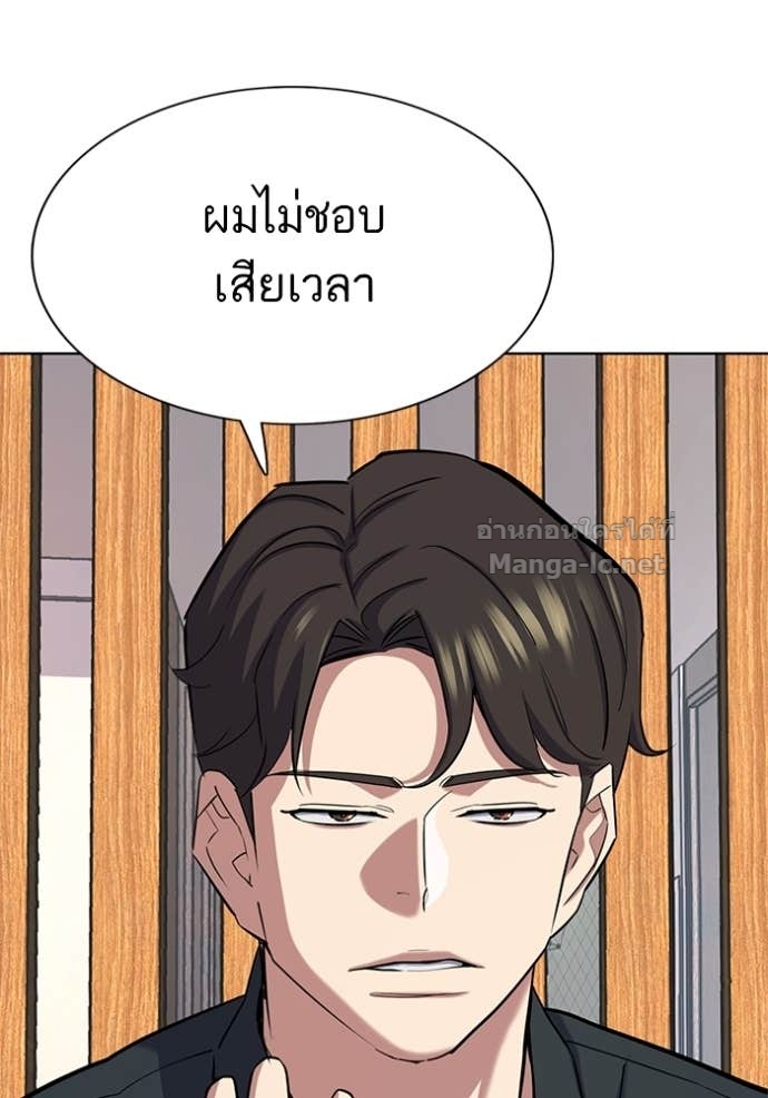 Doujin-Lc- อ่าน โดจิน มังฮวา เกาหลี ญี่ปุ่น จีน แปลไทย Reborn Rich ตอนที่ 1 2 3 4 5 6 7 8 9 10 11 12 13 14 ฟรี ไม่มีโฆษณา อ่าน โดจิน Manhwa เกาหลี ญี่ปุ่น จีน เรามีครบ คัดมาให้เน้นๆ โดจิน 18+ รับประกันความฟินโดย Doujin Lc