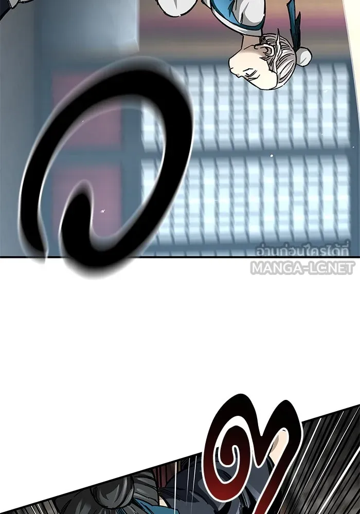 คุณปู่จอมยุทธกับหลานสาวสุดแกร่ง ตอนที่ 36 รูปที่ 48