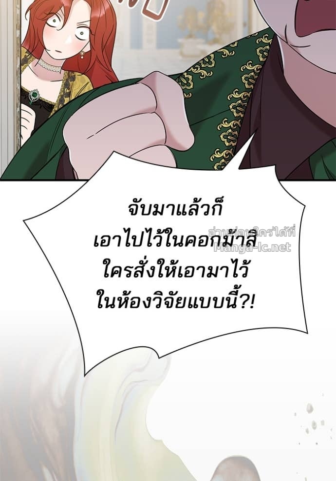 Doujin-Lc- อ่าน โดจิน มังฮวา เกาหลี ญี่ปุ่น จีน แปลไทย ชายาคนสุดท้ายของเจ้าชายไร้หัวใจ ตอนที่ 1 2 3 4 5 6 7 8 9 10 11 12 13 14 ฟรี ไม่มีโฆษณา อ่าน โดจิน Manhwa เกาหลี ญี่ปุ่น จีน เรามีครบ คัดมาให้เน้นๆ โดจิน 18+ รับประกันความฟินโดย Doujin Lc