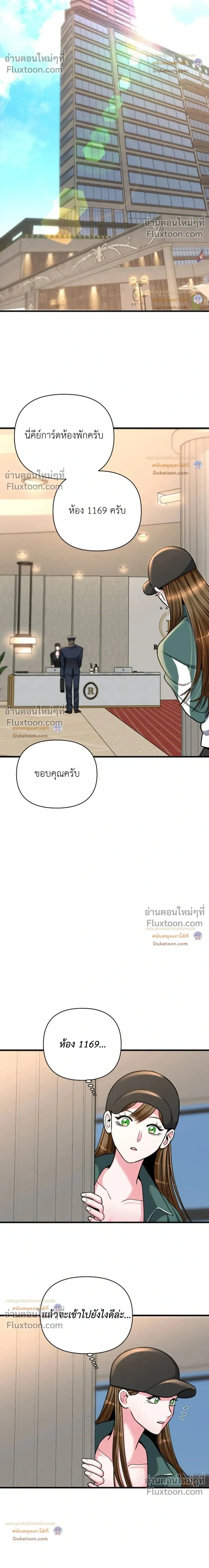 Doujin-Lc- อ่าน โดจิน มังฮวา เกาหลี ญี่ปุ่น จีน แปลไทย A Woman Obsessed with Uniforms ผู้หญิงที่คลั่งไคล้เครื่องแบบ ตอนที่ 1 2 3 4 5 6 7 8 9 10 11 12 13 14 ฟรี ไม่มีโฆษณา อ่าน โดจิน Manhwa เกาหลี ญี่ปุ่น จีน เรามีครบ คัดมาให้เน้นๆ โดจิน 18+ รับประกันความฟินโดย  Doujin Lc