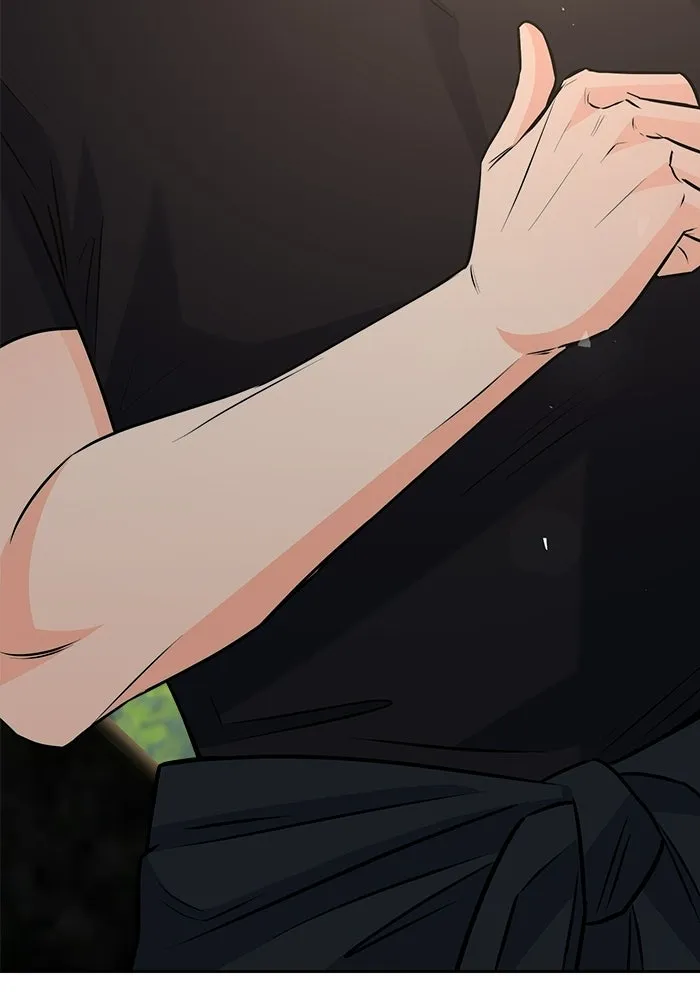 แด่ความเกลียดชัง ตอนที่ 64 รูปที่ 124