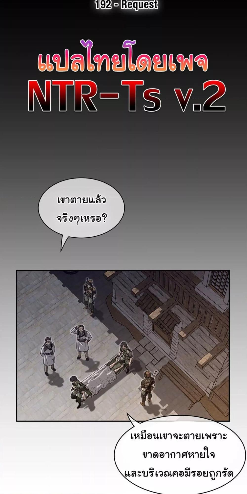 Doujin-Lc- อ่าน โดจิน มังฮวา เกาหลี ญี่ปุ่น จีน แปลไทย Perfect Half ตอนที่ 1 2 3 4 5 6 7 8 9 10 11 12 13 14 ฟรี ไม่มีโฆษณา อ่าน โดจิน Manhwa เกาหลี ญี่ปุ่น จีน เรามีครบ คัดมาให้เน้นๆ โดจิน 18+ รับประกันความฟินโดย  Doujin Lc