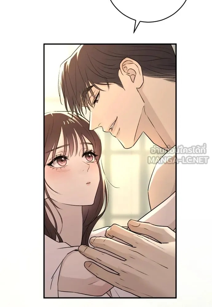 รักไร้ราคา ตอนที่ 39 รูปที่ 24