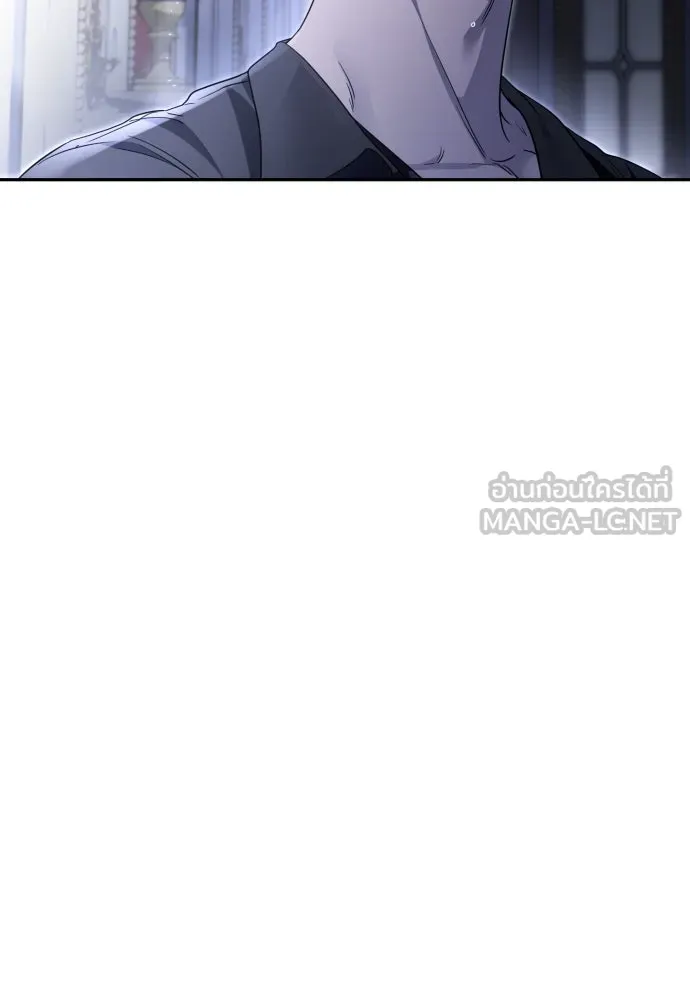 เลดี้มินต์ ตอนที่ 76 รูปที่ 12