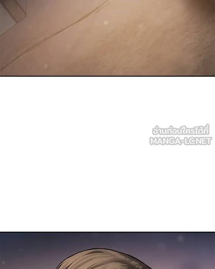 Baek XX ตอนที่ 161 รูปที่ 202