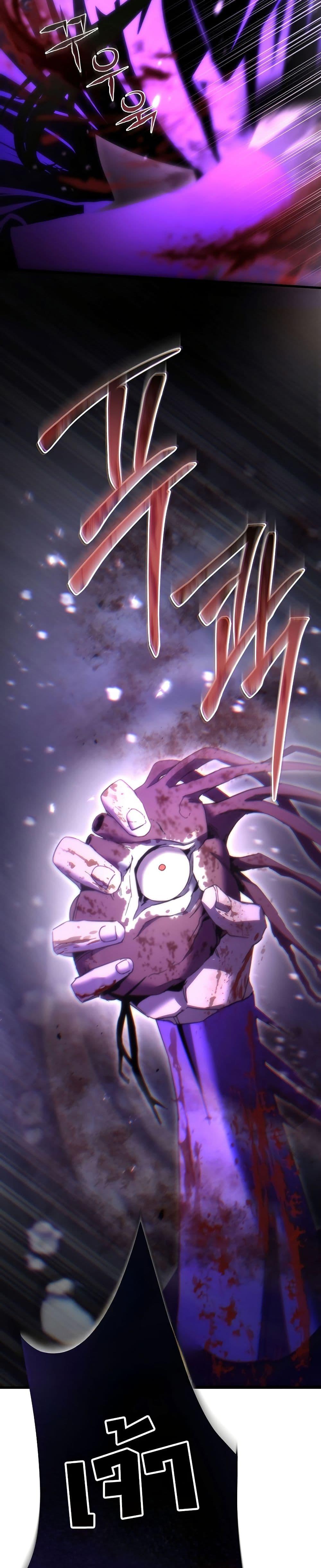 Manga-lc-com อ่านมังงะ อ่านการ์ตูน ออนไลน์ ฟรี Legend of the Reincarnated Demon God ตอนที่ 1 2 3 4 5 6 7 8 9 10 11 12 13 14 ฟรี ไม่มีโฆษณา Manga-lc - อ่าน มังงะ อ่าน การ์ตูน ออนไลน์ อ่านมังงะ ฟรี