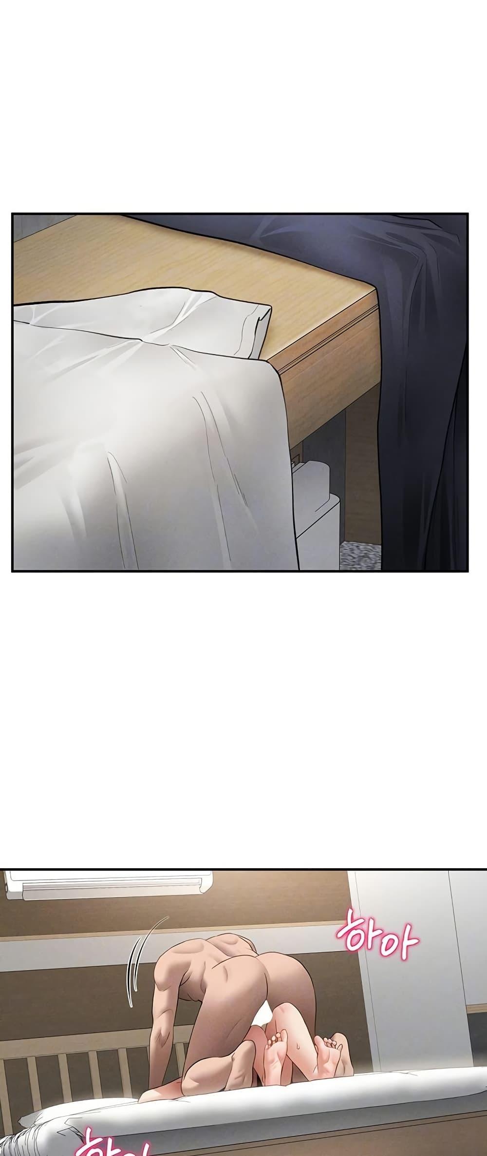 Doujin-Lc- อ่าน โดจิน มังฮวา เกาหลี ญี่ปุ่น จีน แปลไทย My Eyes Now See ตอนที่ 1 2 3 4 5 6 7 8 9 10 11 12 13 14 ฟรี ไม่มีโฆษณา อ่าน โดจิน Manhwa เกาหลี ญี่ปุ่น จีน เรามีครบ คัดมาให้เน้นๆ โดจิน 18+ รับประกันความฟินโดย  Doujin Lc