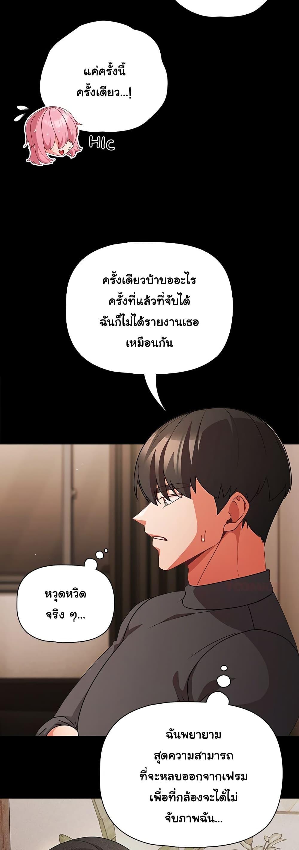 Doujin-Lc- อ่าน โดจิน มังฮวา เกาหลี ญี่ปุ่น จีน แปลไทย People of The Dark ตอนที่ 1 2 3 4 5 6 7 8 9 10 11 12 13 14 ฟรี ไม่มีโฆษณา อ่าน โดจิน Manhwa เกาหลี ญี่ปุ่น จีน เรามีครบ คัดมาให้เน้นๆ โดจิน 18+ รับประกันความฟินโดย  Doujin Lc