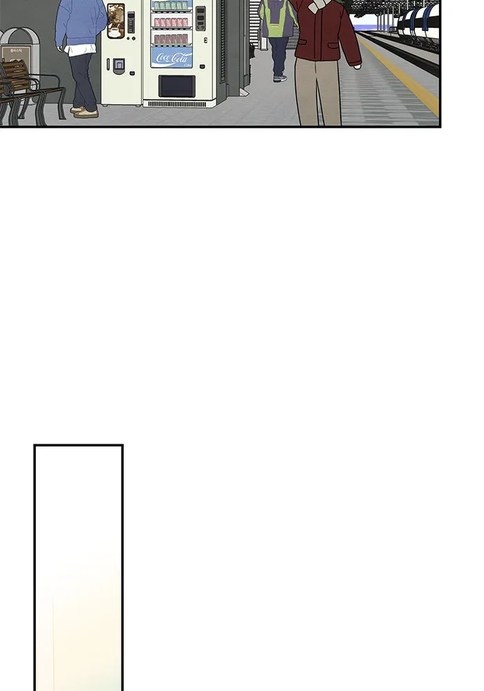 ปุลโซราได้เวลาดัง ตอนที่ 56 รูปที่ 82