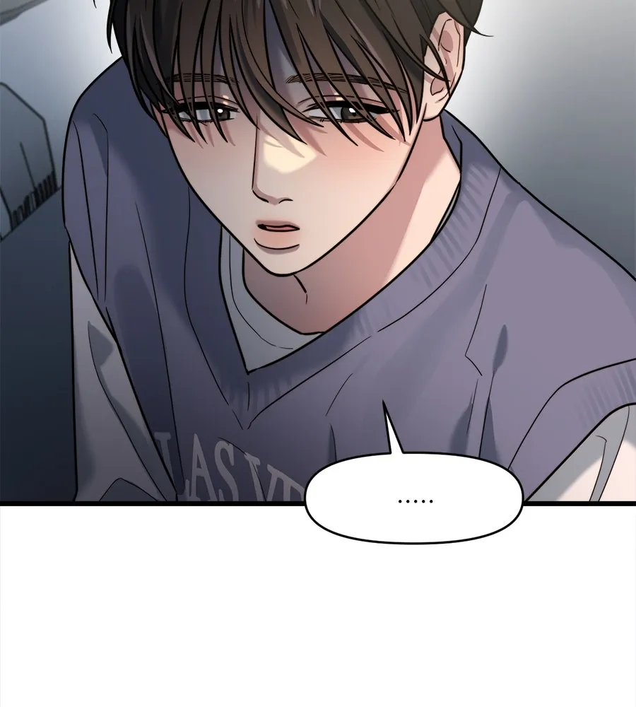 ปรารถนารักอันงดงาม ตอนที่ 12 รูปที่ 94