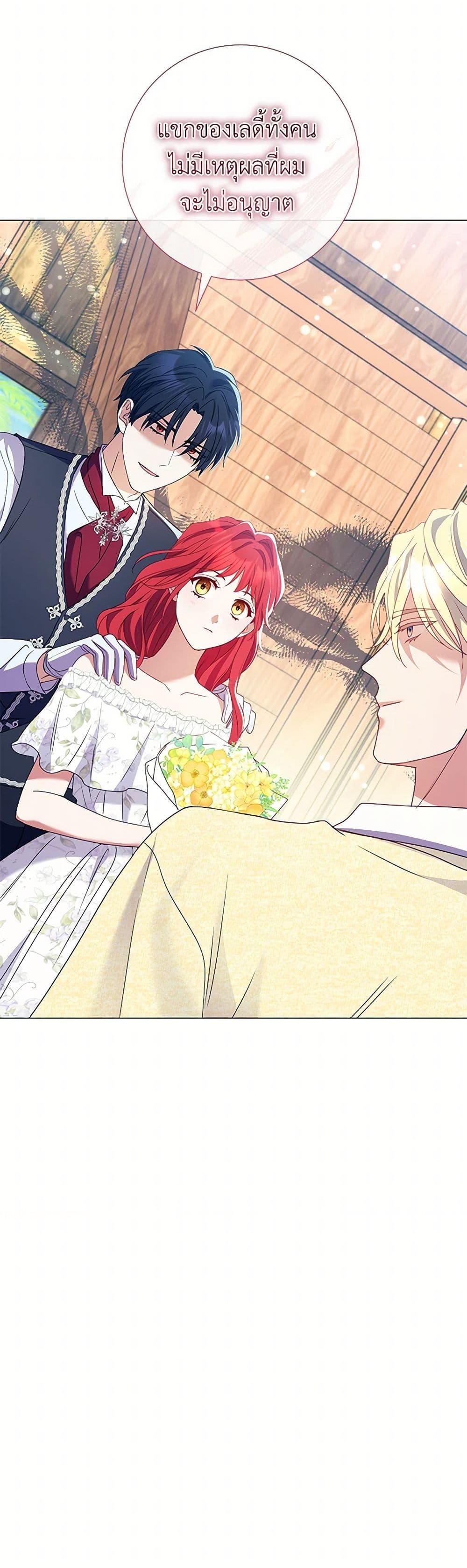 Manga-lc-com อ่านมังงะ อ่านการ์ตูน ออนไลน์ ฟรี Divorcing the Emperor ตอนที่ 1 2 3 4 5 6 7 8 9 10 11 12 13 14 ฟรี ไม่มีโฆษณา Manga-lc - อ่าน มังงะ อ่าน การ์ตูน ออนไลน์ อ่านมังงะ ฟรี