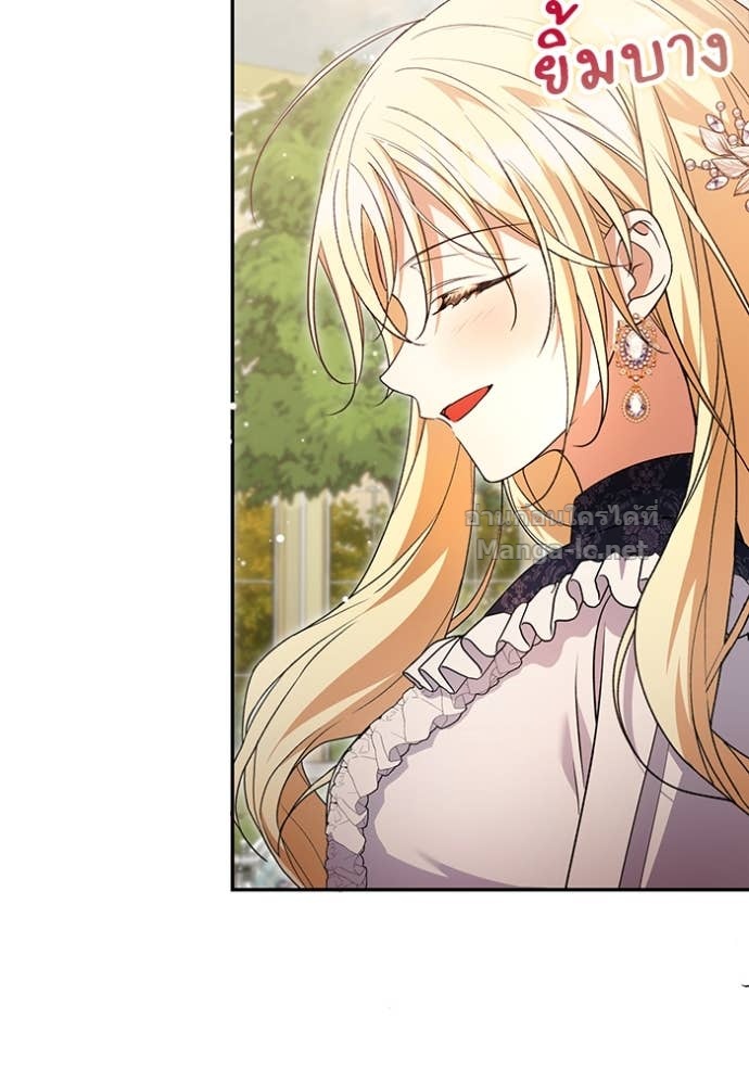 Doujin-Lc- อ่าน โดจิน มังฮวา เกาหลี ญี่ปุ่น จีน แปลไทย คิดว่าการบิดเบือนต้นฉบับ มันทำได้ง่าย ๆ หรือไง ตอนที่ 1 2 3 4 5 6 7 8 9 10 11 12 13 14 ฟรี ไม่มีโฆษณา อ่าน โดจิน Manhwa เกาหลี ญี่ปุ่น จีน เรามีครบ คัดมาให้เน้นๆ โดจิน 18+ รับประกันความฟินโดย Doujin Lc