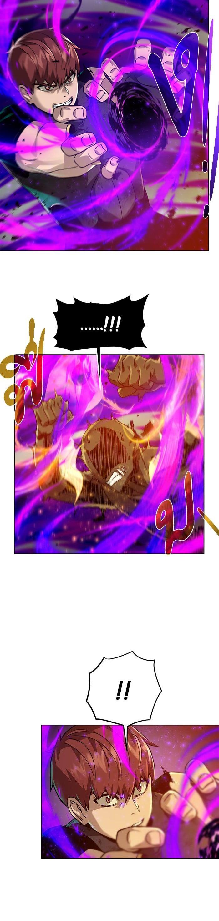 Manga-lc-com อ่านมังงะ อ่านการ์ตูน ออนไลน์ ฟรี Dungeons and Artifacts ตอนที่ 1 2 3 4 5 6 7 8 9 10 11 12 13 14 ฟรี ไม่มีโฆษณา Manga-lc - อ่าน มังงะ อ่าน การ์ตูน ออนไลน์ อ่านมังงะ ฟรี