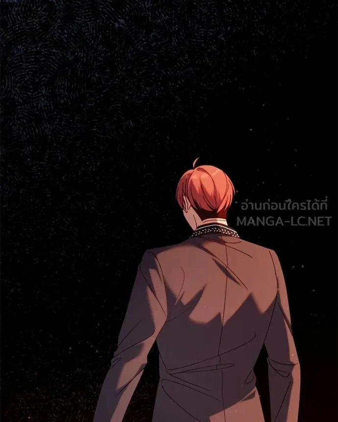 ถ้าเป็นนางร้าย ตอนที่ 38 รูปที่ 44