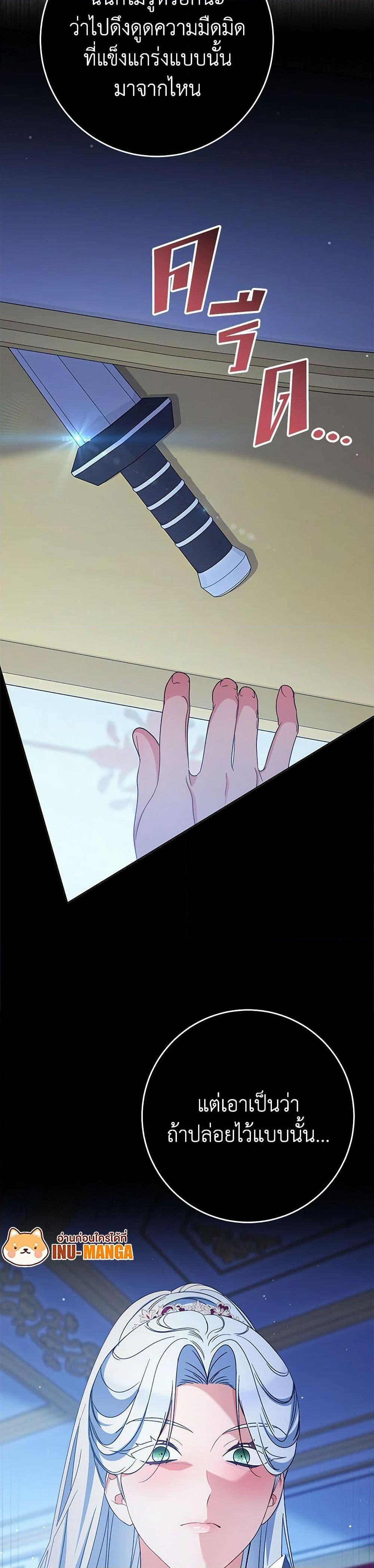 Manga-lc-com อ่านมังงะ อ่านการ์ตูน ออนไลน์ ฟรี I Raised My Younger Sister Beautifully ตอนที่ 1 2 3 4 5 6 7 8 9 10 11 12 13 14 ฟรี ไม่มีโฆษณา Manga-lc - อ่าน มังงะ อ่าน การ์ตูน ออนไลน์ อ่านมังงะ ฟรี