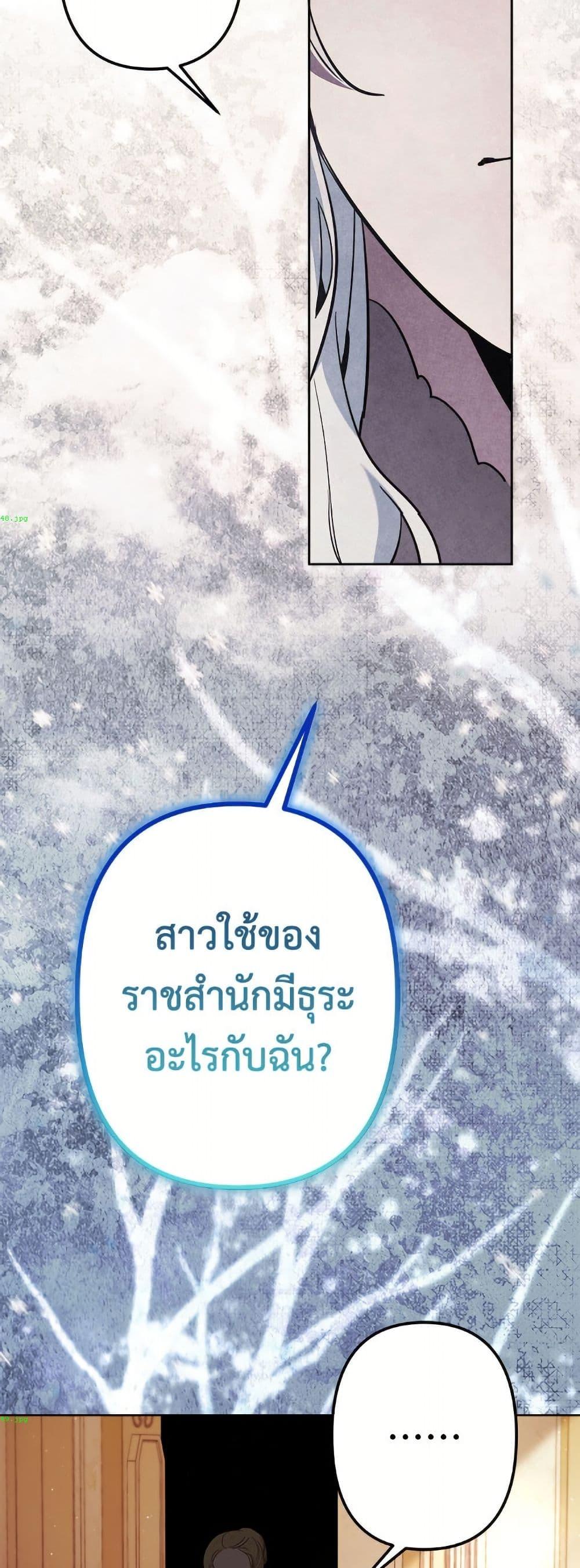 Manga-lc-com อ่านมังงะ อ่านการ์ตูน ออนไลน์ ฟรี I Need to Raise My Sister Right ตอนที่ 1 2 3 4 5 6 7 8 9 10 11 12 13 14 ฟรี ไม่มีโฆษณา Manga-lc - อ่าน มังงะ อ่าน การ์ตูน ออนไลน์ อ่านมังงะ ฟรี