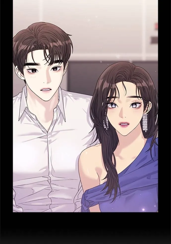 couple breaker ตอนที่ 75 รูปที่ 74