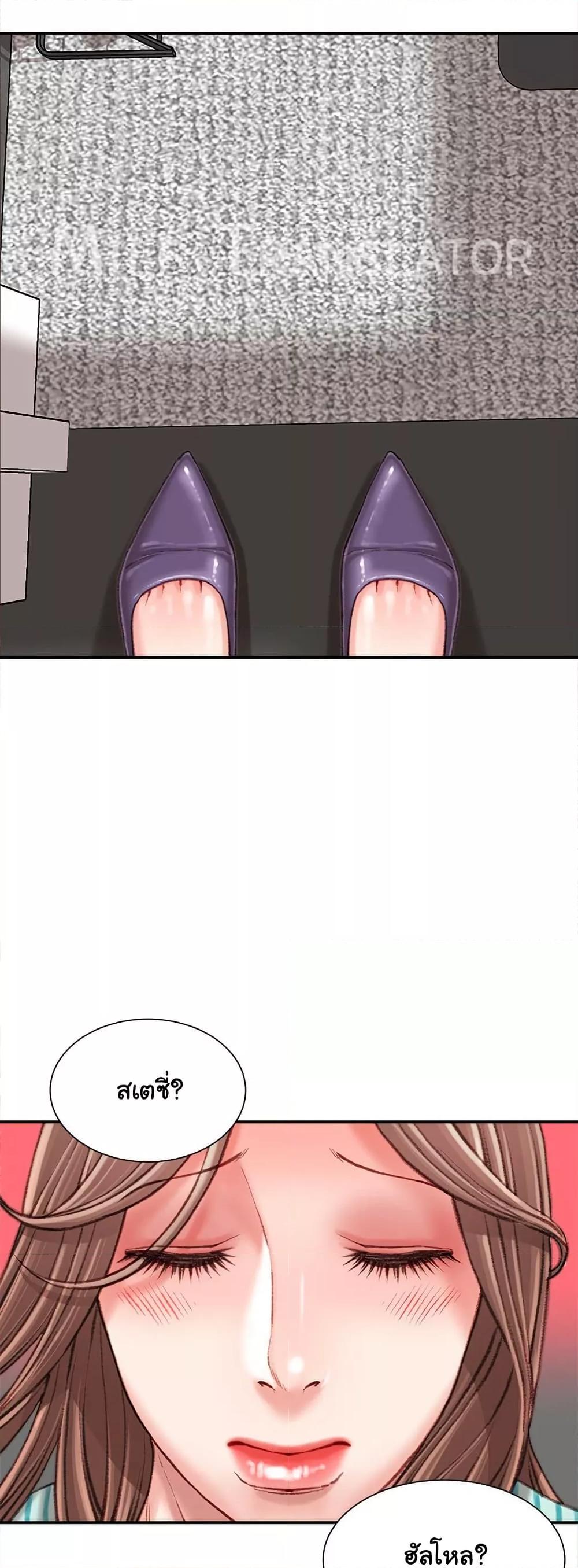 Doujin-Lc- อ่าน โดจิน มังฮวา เกาหลี ญี่ปุ่น จีน แปลไทย Distractions ตอนที่ 1 2 3 4 5 6 7 8 9 10 11 12 13 14 ฟรี ไม่มีโฆษณา อ่าน โดจิน Manhwa เกาหลี ญี่ปุ่น จีน เรามีครบ คัดมาให้เน้นๆ โดจิน 18+ รับประกันความฟินโดย  Doujin Lc