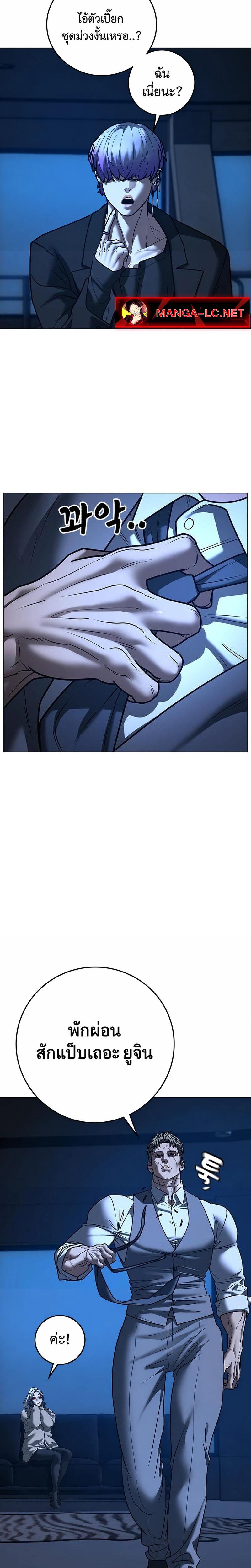 Doujin-Lc- อ่าน โดจิน มังฮวา เกาหลี ญี่ปุ่น จีน แปลไทย 214 ตอนที่ 1 2 3 4 5 6 7 8 9 10 11 12 13 14 ฟรี ไม่มีโฆษณา อ่าน โดจิน Manhwa เกาหลี ญี่ปุ่น จีน เรามีครบ คัดมาให้เน้นๆ โดจิน 18+ รับประกันความฟินโดย  Doujin Lc