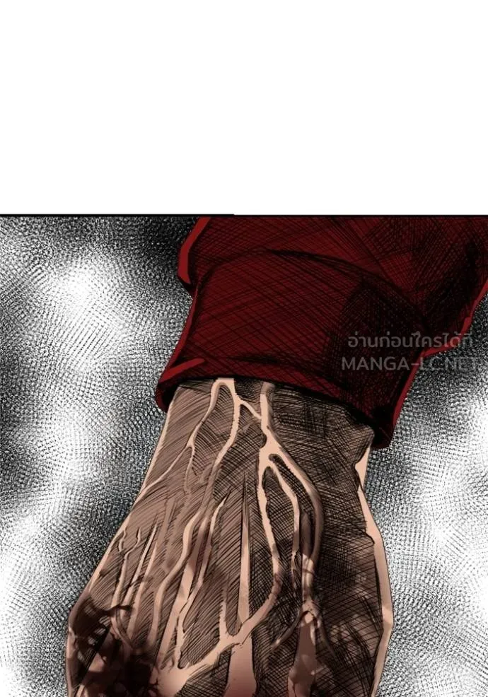 BAD GUY ตอนที่ 237 รูปที่ 150