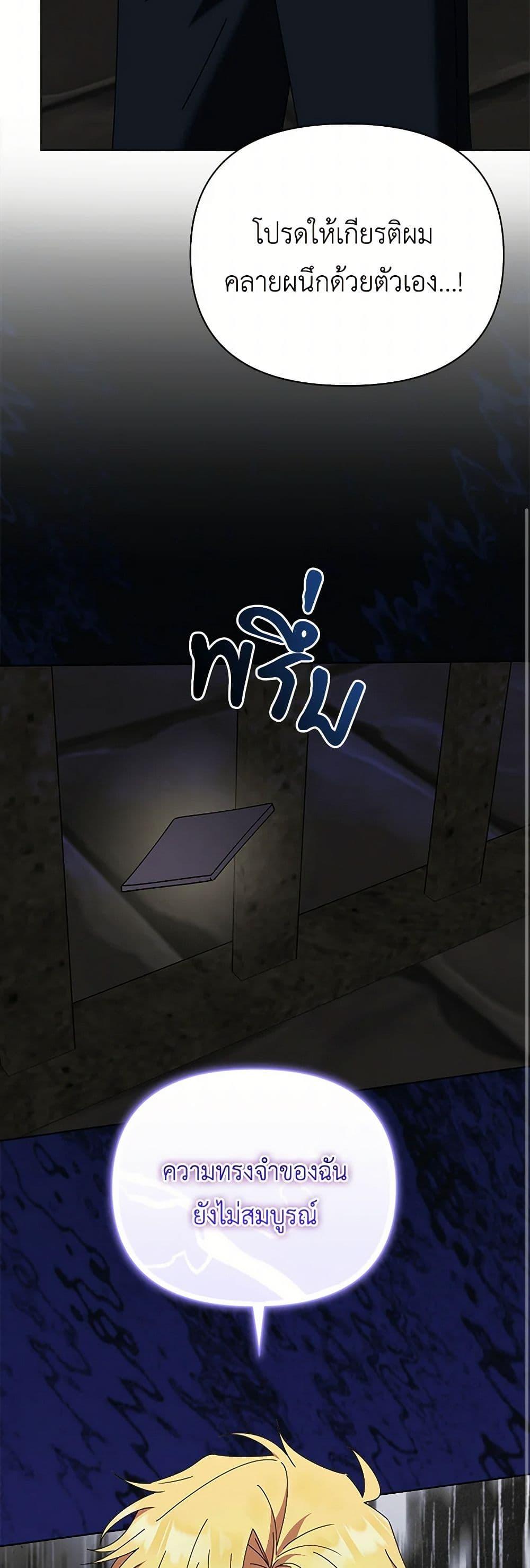 Manga-lc-com อ่านมังงะ อ่านการ์ตูน ออนไลน์ ฟรี The Bird Empress ตอนที่ 1 2 3 4 5 6 7 8 9 10 11 12 13 14 ฟรี ไม่มีโฆษณา Manga-lc - อ่าน มังงะ อ่าน การ์ตูน ออนไลน์ อ่านมังงะ ฟรี