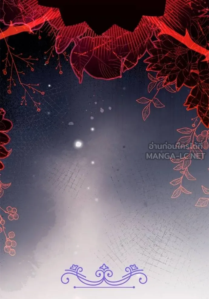 แด่ตัวละครโปรด ตอนที่ 99 รูปที่ 41