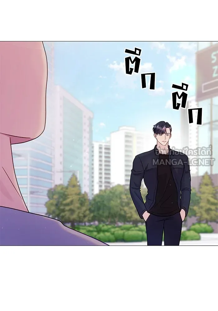 คู่มือคว้าหัวใจนายตัวร้าย ตอนที่ 4 รูปที่ 75