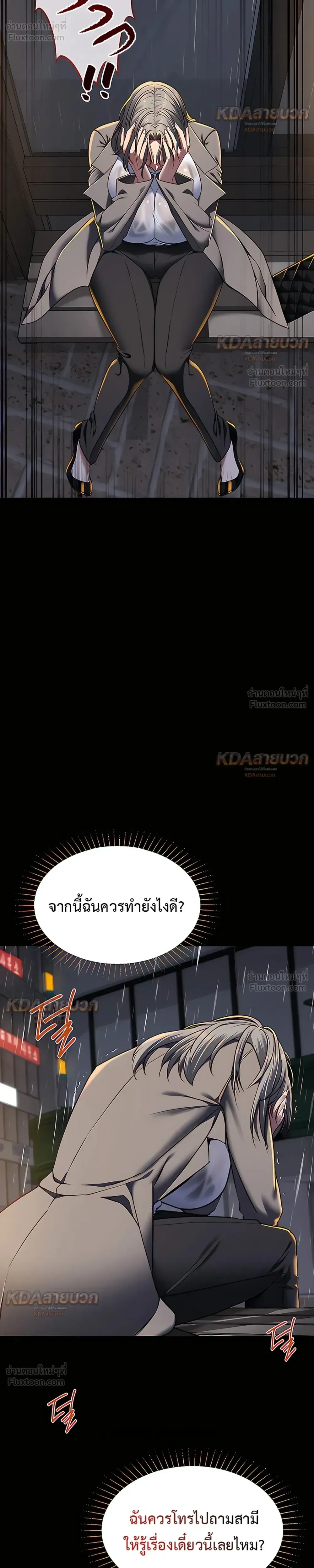 Doujin-Lc- อ่าน โดจิน มังฮวา เกาหลี ญี่ปุ่น จีน แปลไทย My Girlfriend Has Already Done Teaching วันที่แฟนไม่ใช่ของผมอีกต่อไป ตอนที่ 1 2 3 4 5 6 7 8 9 10 11 12 13 14 ฟรี ไม่มีโฆษณา อ่าน โดจิน Manhwa เกาหลี ญี่ปุ่น จีน เรามีครบ คัดมาให้เน้นๆ โดจิน 18+ รับประกันความฟินโดย  Doujin Lc