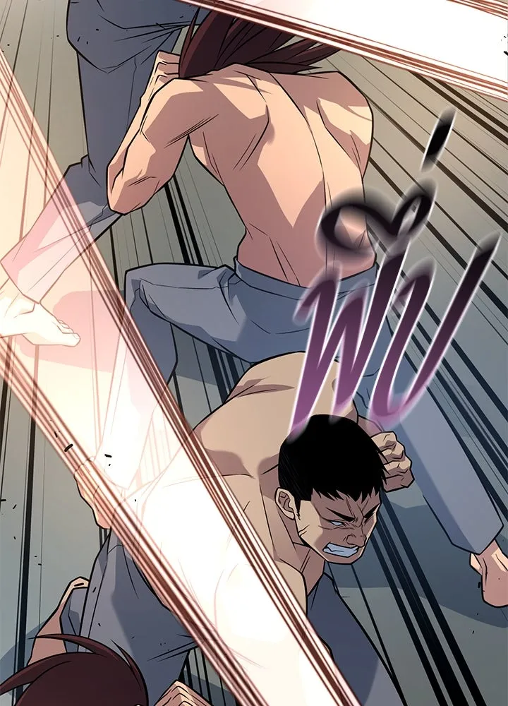 ราชาลานประลอง ตอนที่ 15 รูปที่ 151