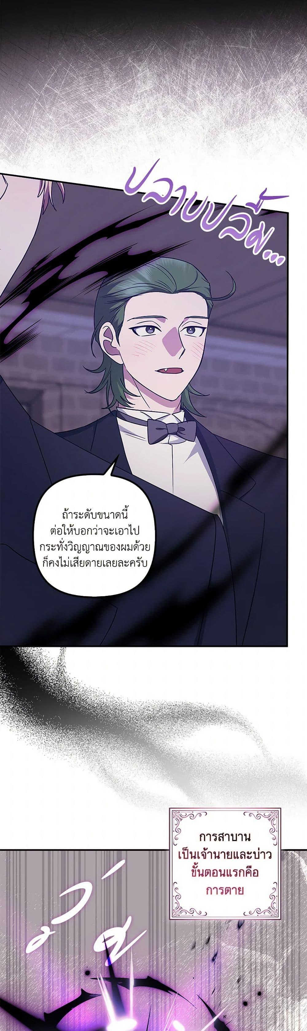 Manga-lc-com อ่านมังงะ อ่านการ์ตูน ออนไลน์ ฟรี The Abandoned Bachelorette Enjoys Her Simple Life ตอนที่ 1 2 3 4 5 6 7 8 9 10 11 12 13 14 ฟรี ไม่มีโฆษณา Manga-lc - อ่าน มังงะ อ่าน การ์ตูน ออนไลน์ อ่านมังงะ ฟรี