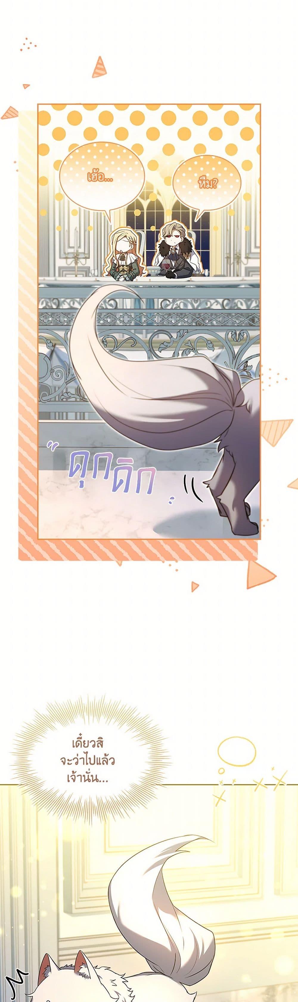 Manga-lc-com อ่านมังงะ อ่านการ์ตูน ออนไลน์ ฟรี Happy Sea World ตอนที่ 1 2 3 4 5 6 7 8 9 10 11 12 13 14 ฟรี ไม่มีโฆษณา Manga-lc - อ่าน มังงะ อ่าน การ์ตูน ออนไลน์ อ่านมังงะ ฟรี