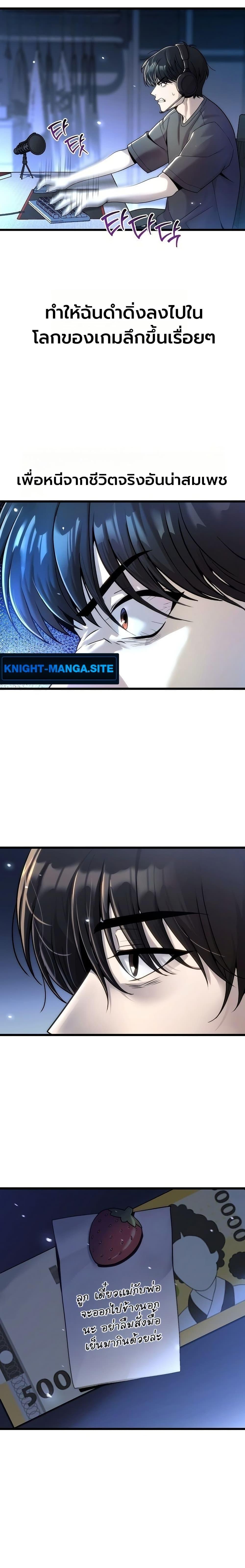 Manga-lc-com อ่านมังงะ อ่านการ์ตูน ออนไลน์ ฟรี The Money Keeps Piling Up Even If I Spend It ตอนที่ 1 2 3 4 5 6 7 8 9 10 11 12 13 14 ฟรี ไม่มีโฆษณา Manga-lc - อ่าน มังงะ อ่าน การ์ตูน ออนไลน์ อ่านมังงะ ฟรี