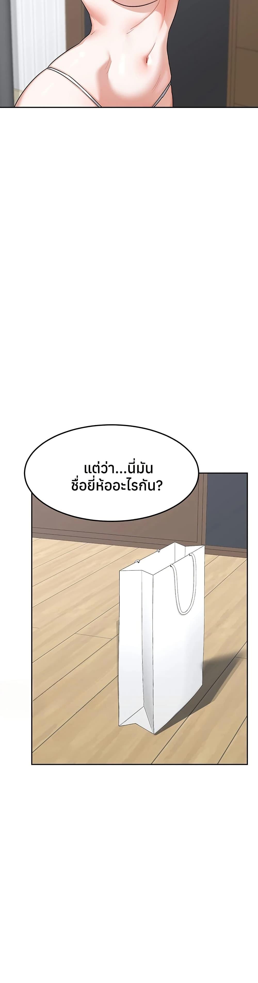 Doujin-Lc- อ่าน โดจิน มังฮวา เกาหลี ญี่ปุ่น จีน แปลไทย MILF Exchange Plan ตอนที่ 1 2 3 4 5 6 7 8 9 10 11 12 13 14 ฟรี ไม่มีโฆษณา อ่าน โดจิน Manhwa เกาหลี ญี่ปุ่น จีน เรามีครบ คัดมาให้เน้นๆ โดจิน 18+ รับประกันความฟินโดย  Doujin Lc