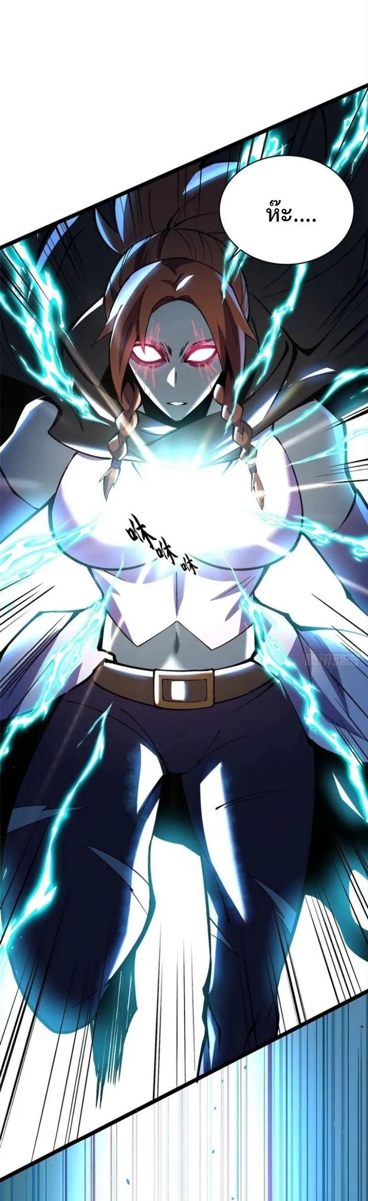 Manga-lc-com อ่านมังงะ อ่านการ์ตูน ออนไลน์ ฟรี I REALLY DON’T WANT TO LEARN FORBIDDEN SPELLS ตอนที่ 1 2 3 4 5 6 7 8 9 10 11 12 13 14 ฟรี ไม่มีโฆษณา Manga-lc - อ่าน มังงะ อ่าน การ์ตูน ออนไลน์ อ่านมังงะ ฟรี