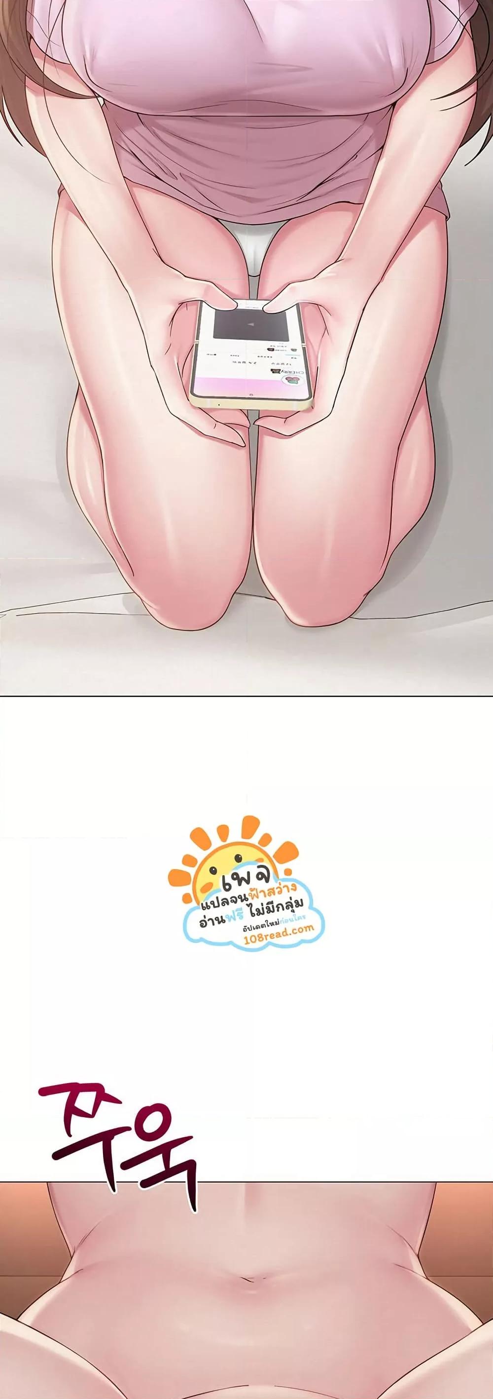 Doujin-Lc- อ่าน โดจิน มังฮวา เกาหลี ญี่ปุ่น จีน แปลไทย SNS ตอนที่ 1 2 3 4 5 6 7 8 9 10 11 12 13 14 ฟรี ไม่มีโฆษณา อ่าน โดจิน Manhwa เกาหลี ญี่ปุ่น จีน เรามีครบ คัดมาให้เน้นๆ โดจิน 18+ รับประกันความฟินโดย  Doujin Lc