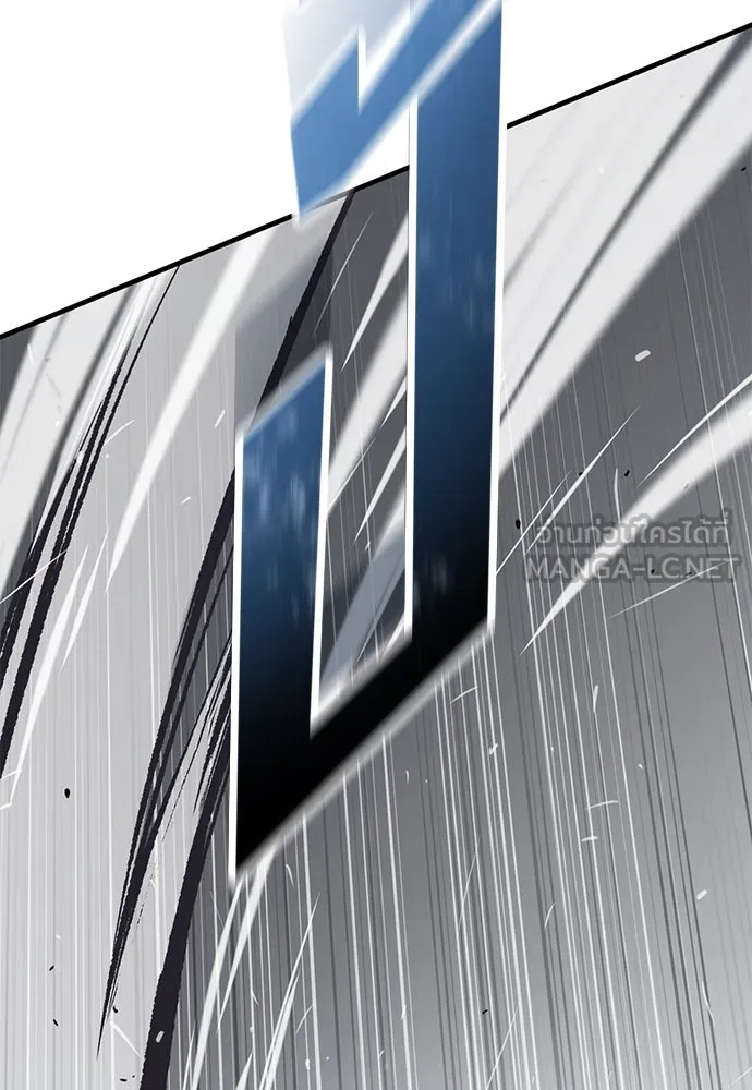 อัศวินวันเดียว ตอนที่ 30 รูปที่ 54