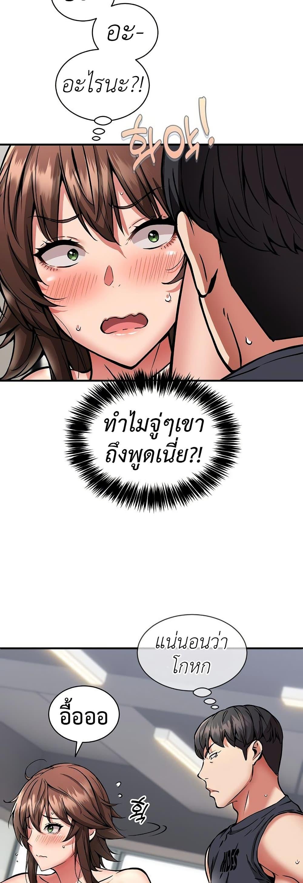 Doujin-Lc- อ่าน โดจิน มังฮวา เกาหลี ญี่ปุ่น จีน แปลไทย Driver in the New City ตอนที่ 1 2 3 4 5 6 7 8 9 10 11 12 13 14 ฟรี ไม่มีโฆษณา อ่าน โดจิน Manhwa เกาหลี ญี่ปุ่น จีน เรามีครบ คัดมาให้เน้นๆ โดจิน 18+ รับประกันความฟินโดย  Doujin Lc