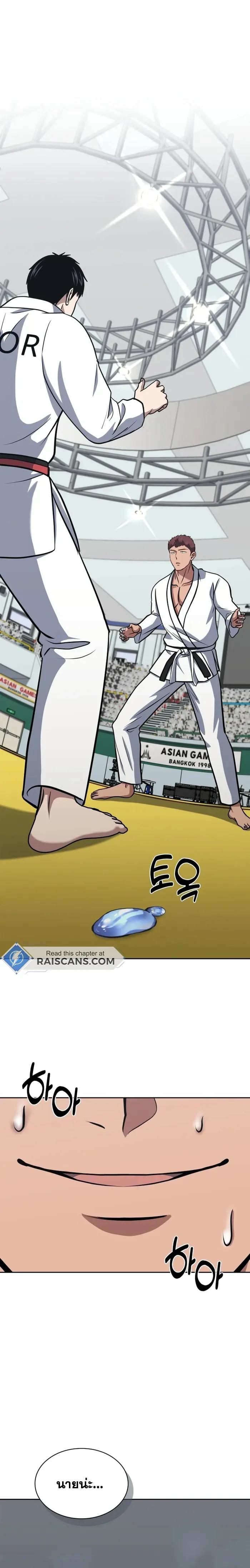 Manga-lc-com อ่านมังงะ อ่านการ์ตูน ออนไลน์ ฟรี Police Returner’s Reset Life ตอนที่ 1 2 3 4 5 6 7 8 9 10 11 12 13 14 ฟรี ไม่มีโฆษณา Manga-lc - อ่าน มังงะ อ่าน การ์ตูน ออนไลน์ อ่านมังงะ ฟรี