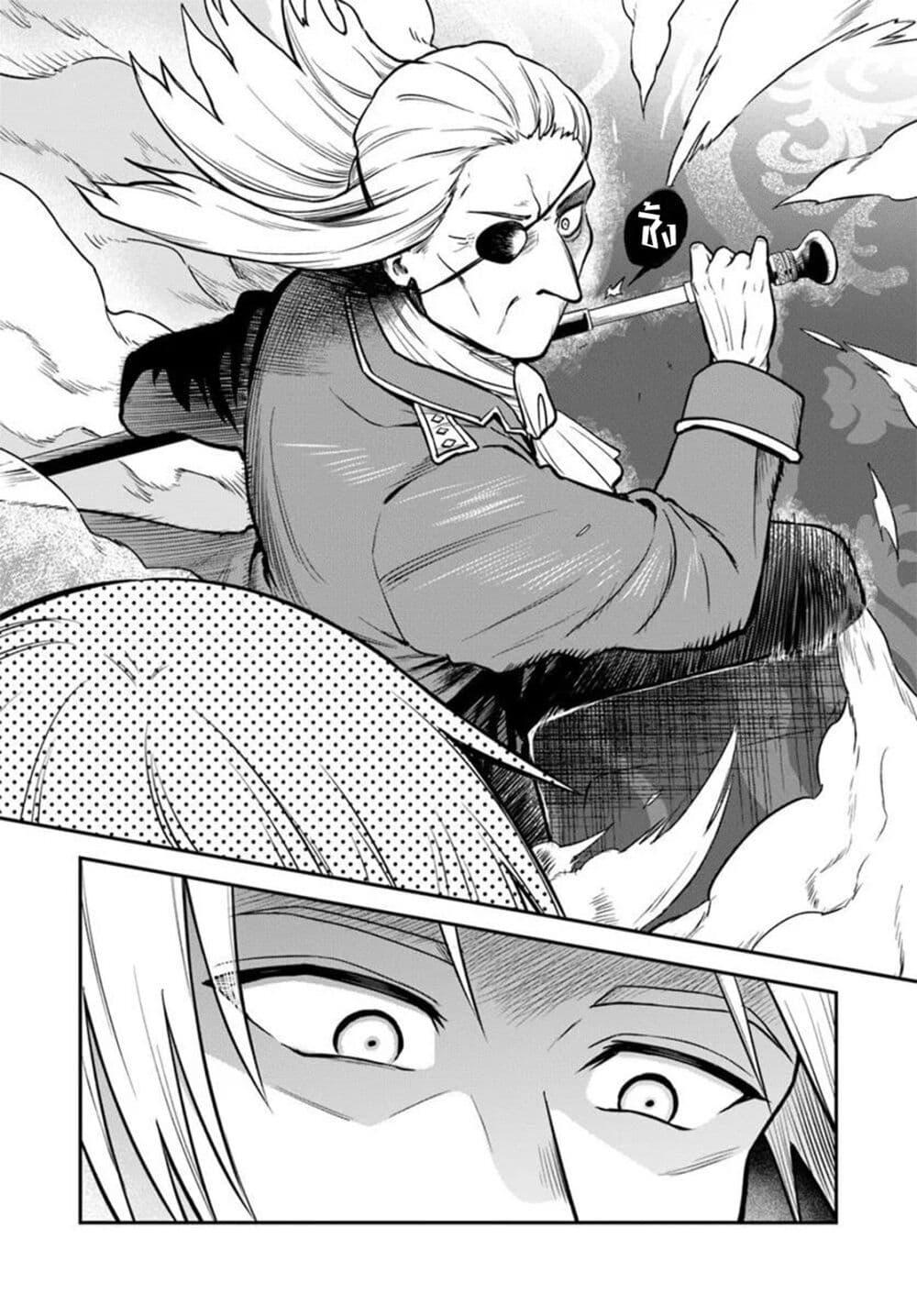 Manga-lc-com อ่านมังงะ อ่านการ์ตูน ออนไลน์ ฟรี RTA Sousha wa Game Sekai kara Kaerarenai ตอนที่ 1 2 3 4 5 6 7 8 9 10 11 12 13 14 ฟรี ไม่มีโฆษณา Manga-lc - อ่าน มังงะ อ่าน การ์ตูน ออนไลน์ อ่านมังงะ ฟรี