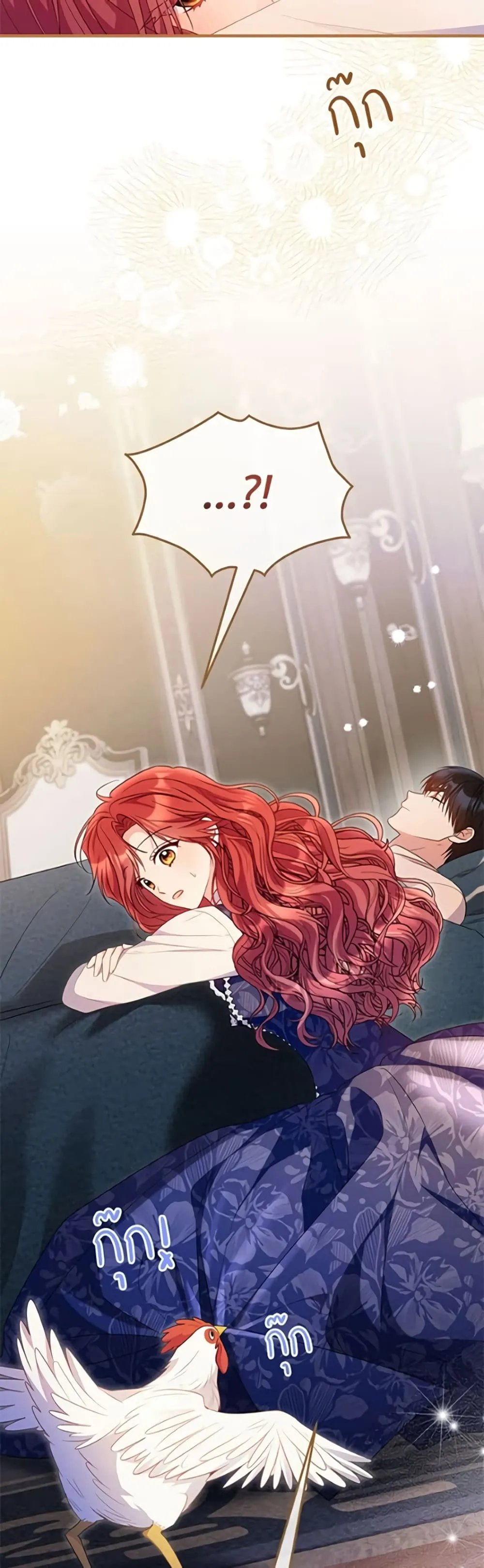 Manga-lc-com อ่านมังงะ อ่านการ์ตูน ออนไลน์ ฟรี The Villainess Captured the Grand Duke ตอนที่ 1 2 3 4 5 6 7 8 9 10 11 12 13 14 ฟรี ไม่มีโฆษณา Manga-lc - อ่าน มังงะ อ่าน การ์ตูน ออนไลน์ อ่านมังงะ ฟรี