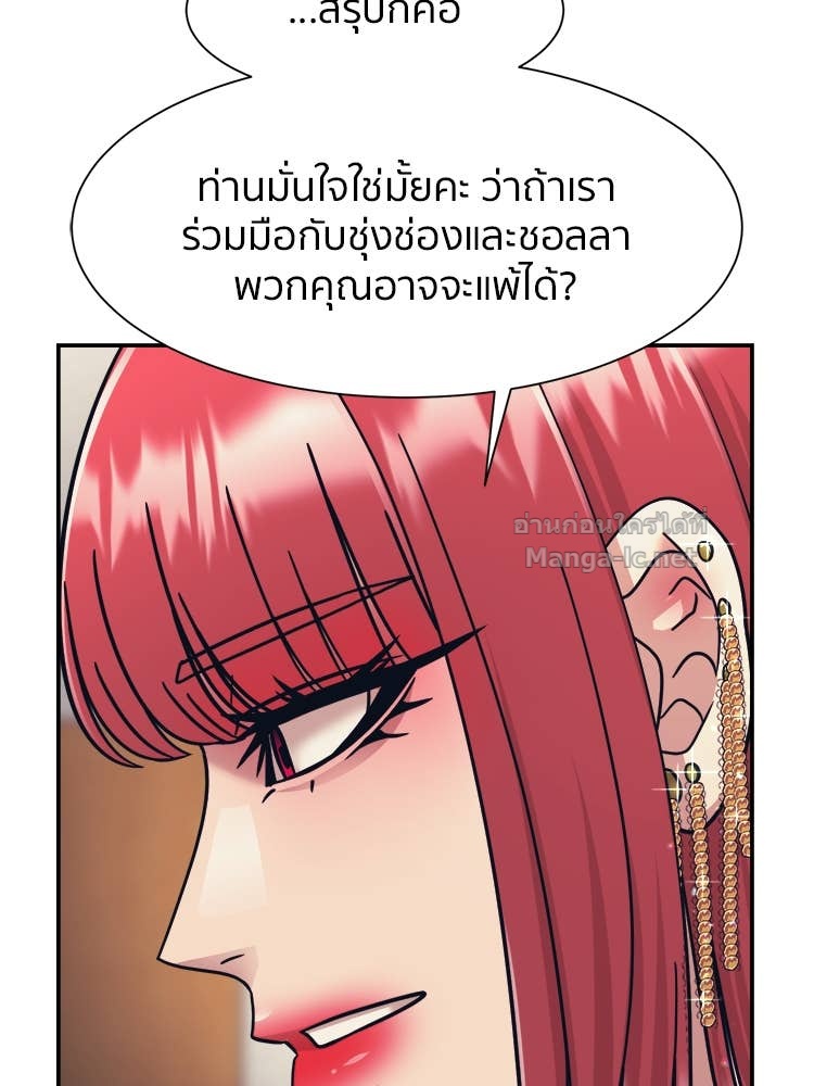 Doujin-Lc- อ่าน โดจิน มังฮวา เกาหลี ญี่ปุ่น จีน แปลไทย โคตรแกร่ง ตอนที่ 1 2 3 4 5 6 7 8 9 10 11 12 13 14 ฟรี ไม่มีโฆษณา อ่าน โดจิน Manhwa เกาหลี ญี่ปุ่น จีน เรามีครบ คัดมาให้เน้นๆ โดจิน 18+ รับประกันความฟินโดย Doujin Lc
