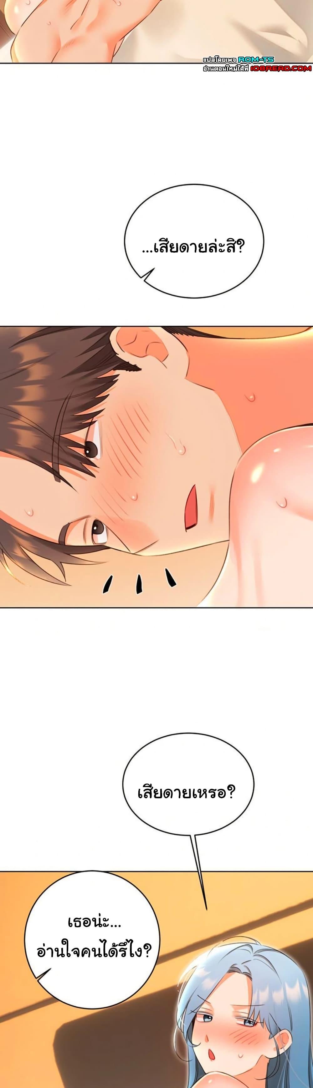 Doujin-Lc- อ่าน โดจิน มังฮวา เกาหลี ญี่ปุ่น จีน แปลไทย Lottery Ticket ตอนที่ 1 2 3 4 5 6 7 8 9 10 11 12 13 14 ฟรี ไม่มีโฆษณา อ่าน โดจิน Manhwa เกาหลี ญี่ปุ่น จีน เรามีครบ คัดมาให้เน้นๆ โดจิน 18+ รับประกันความฟินโดย  Doujin Lc