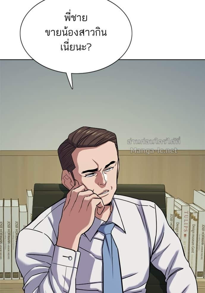 Doujin-Lc- อ่าน โดจิน มังฮวา เกาหลี ญี่ปุ่น จีน แปลไทย Reborn Rich ตอนที่ 1 2 3 4 5 6 7 8 9 10 11 12 13 14 ฟรี ไม่มีโฆษณา อ่าน โดจิน Manhwa เกาหลี ญี่ปุ่น จีน เรามีครบ คัดมาให้เน้นๆ โดจิน 18+ รับประกันความฟินโดย Doujin Lc