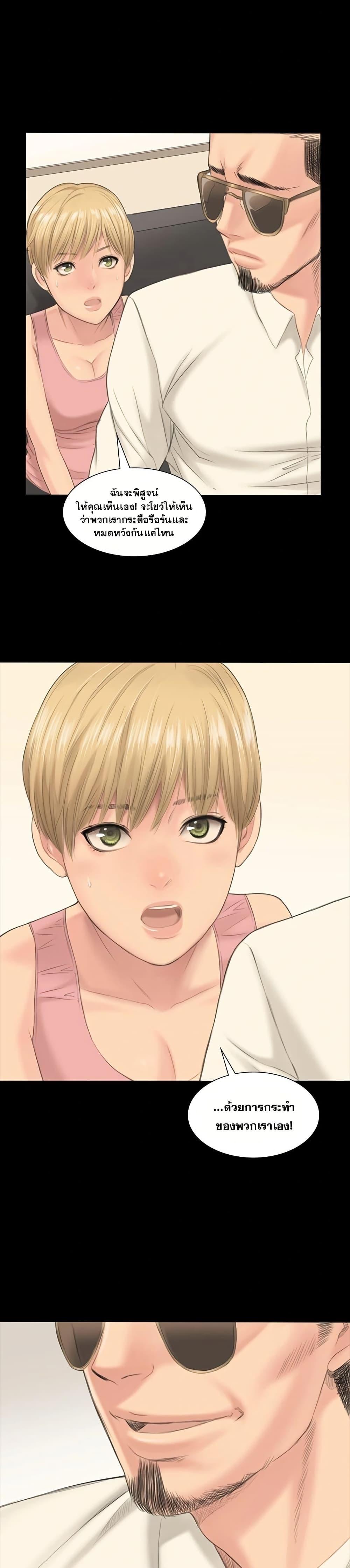 Doujin-Lc- อ่าน โดจิน มังฮวา เกาหลี ญี่ปุ่น จีน แปลไทย Producer ตอนที่ 1 2 3 4 5 6 7 8 9 10 11 12 13 14 ฟรี ไม่มีโฆษณา อ่าน โดจิน Manhwa เกาหลี ญี่ปุ่น จีน เรามีครบ คัดมาให้เน้นๆ โดจิน 18+ รับประกันความฟินโดย  Doujin Lc
